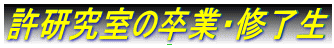 ̑ƁEC